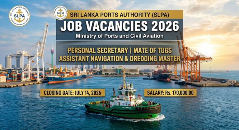 2026 SLPA Job Vacancies – Sri Lanka Ports Authority Recruitment