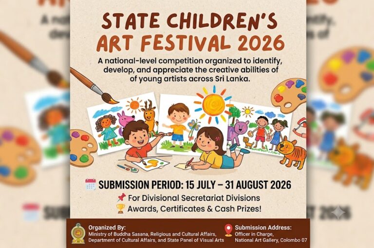 2026 State Children’s Art Festival – Application & Guidelines