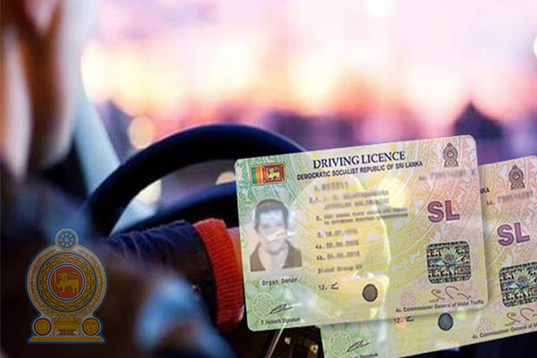 srilankan,drivers,licence,government