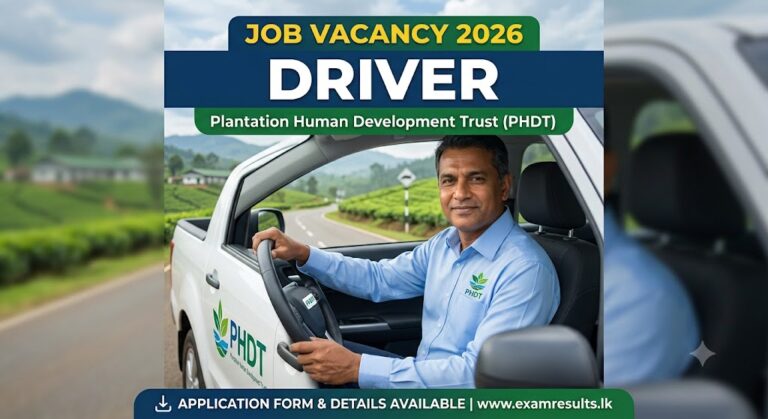 PHDT Driver Jobs 2026 - Application Form & Details