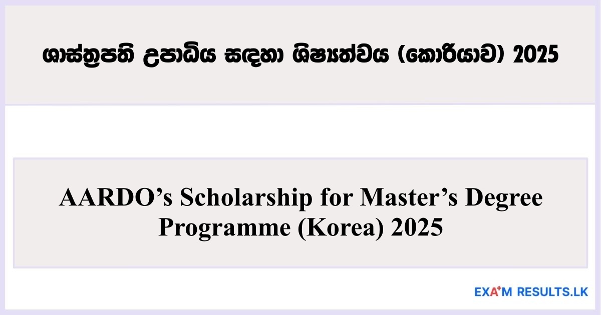 AARDO’s Scholarship for Master’s Degree Programme 2025