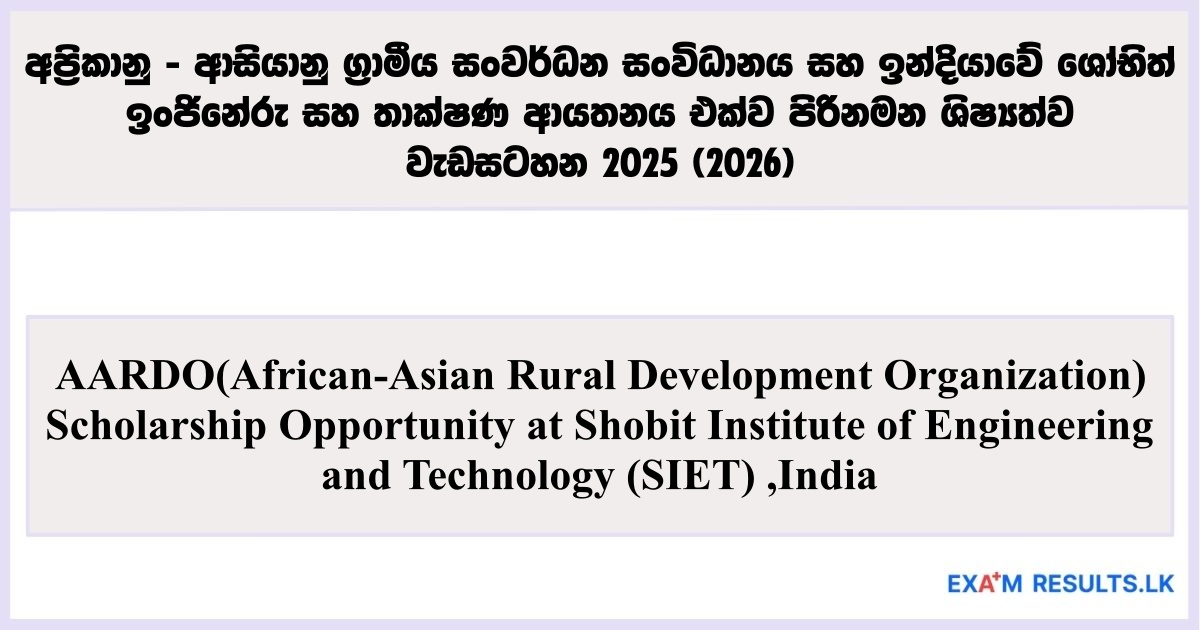 AARDO–SIET Scholarship Opportunity 2025–2026
