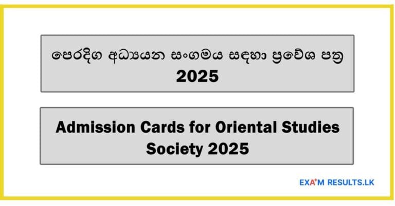Admission Cards for Oriental Studies Society 2025
