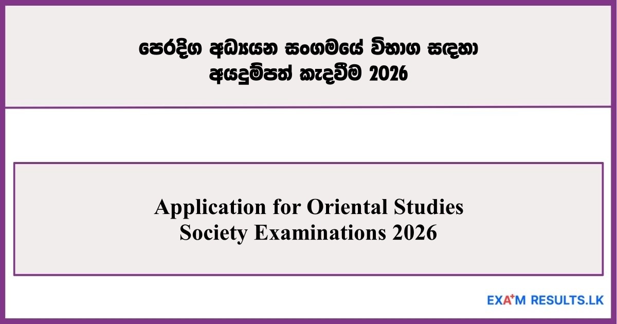Application for Oriental Studies Society Examinations 2026