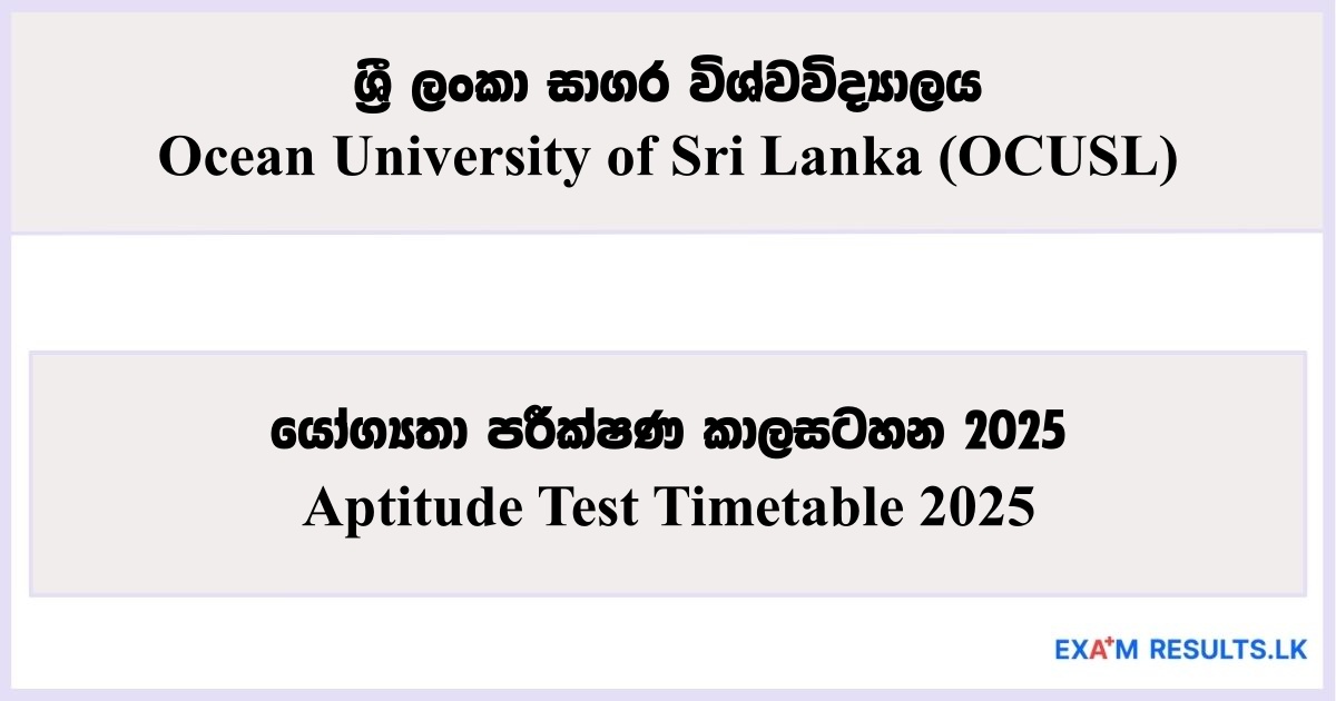 Aptitude Test Timetable - Ocean University of Sri Lanka (OCUSL)