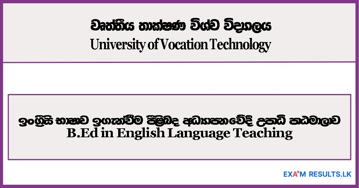 B.Ed in English Language Teaching,2026,university,of,vocation,technology