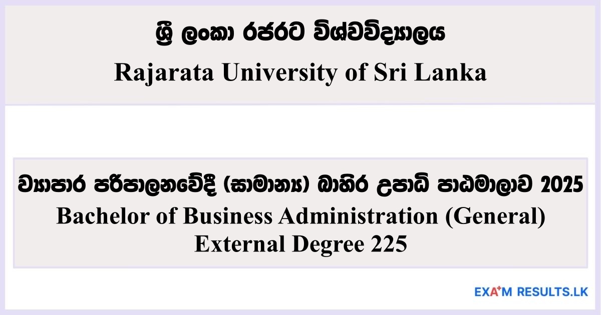 Bachelor of Business Administration (General) External Degree - Rajarata University of Sri Lanka 2025