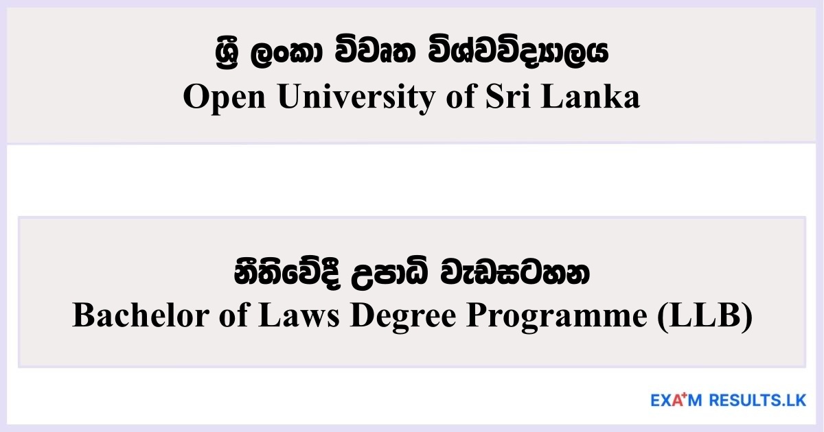 Bachelor of Laws Degree Programme (LLB) - Open University of Sri Lanka 2025