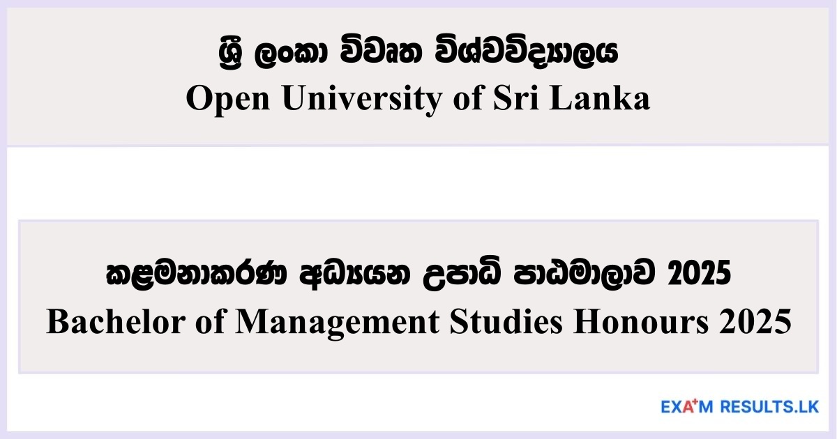 Bachelor of Management Studies - Open University of Sri Lanka 2025