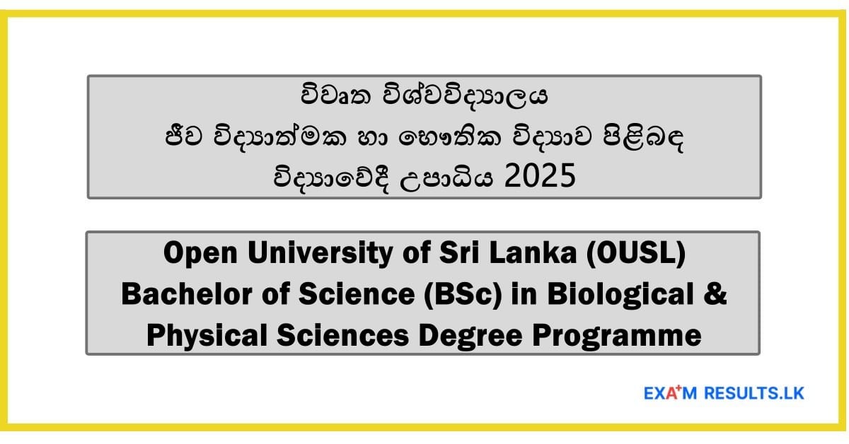 Bachelor of Science (BSc) in Biological & Physical Sciences Degree Programme