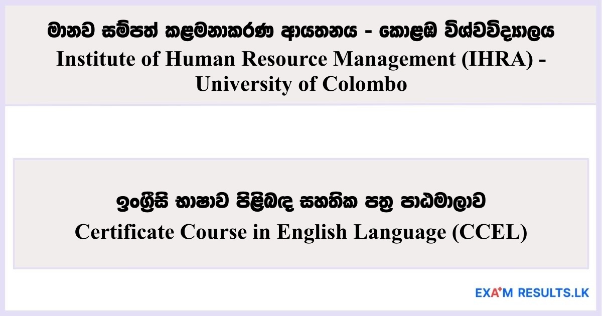 Certificate Course in English Language (CCEL) - IHRA, University of Colombo 2025