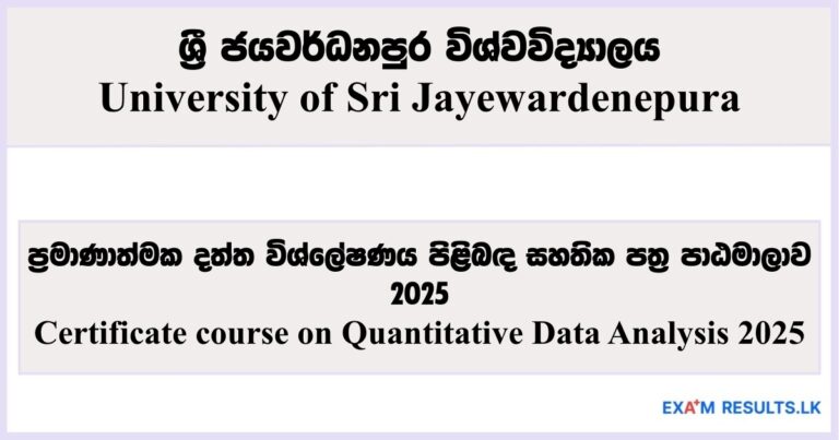 Certificate course on Quantitative Data Analysis - University of Sri Jayewardenepura
