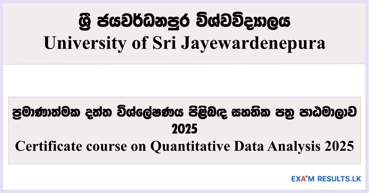 Certificate course on Quantitative Data Analysis - University of Sri Jayewardenepura