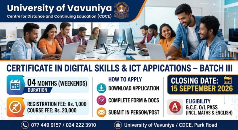 Certificate in Digital Skills and ICT Applications