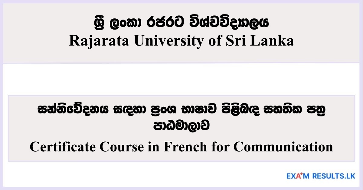 Certificate in French for Communication - Rajarata University of Sri Lanka 2025