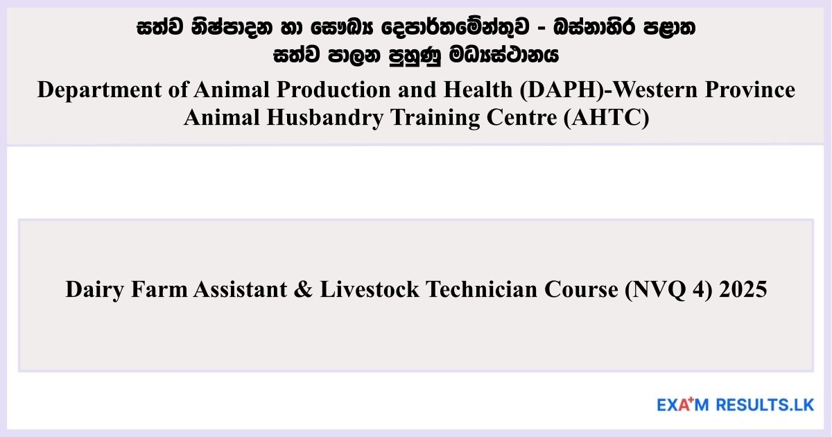 Dairy Farm Assistant & Livestock Technician (NVQ 4)