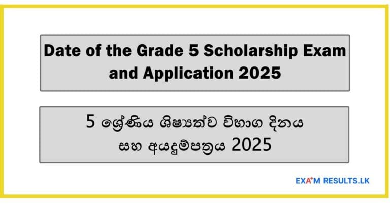 Date of the Grade 5 Scholarship Exam and Application 2025