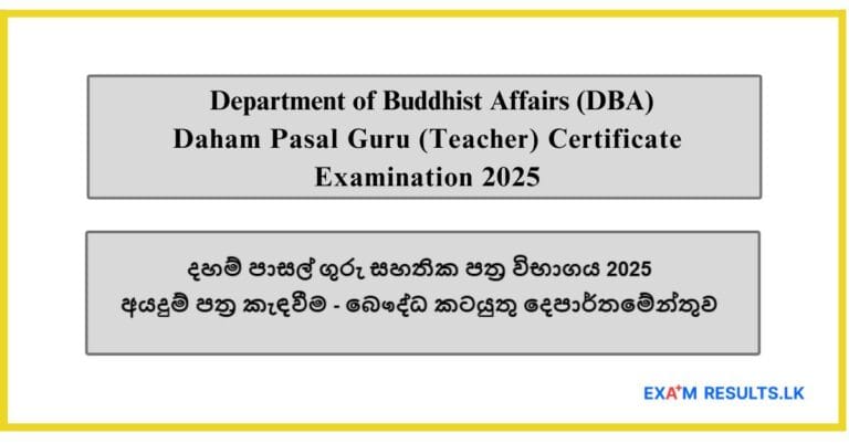 Department of Buddhist Affairs (DBA)