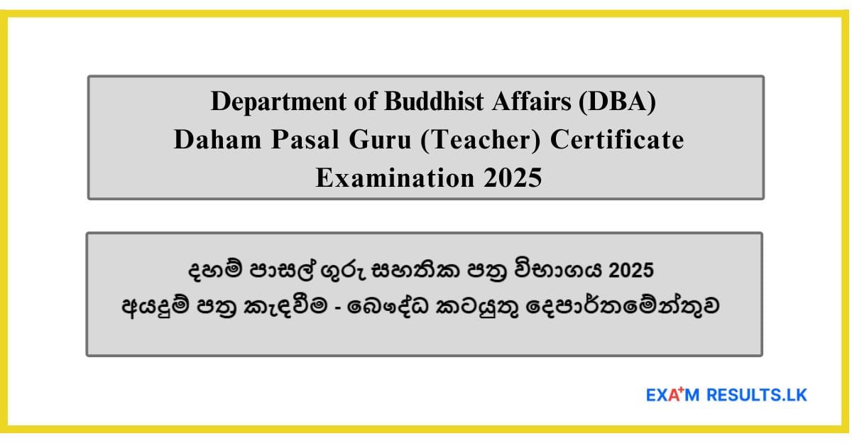 Department of Buddhist Affairs (DBA)