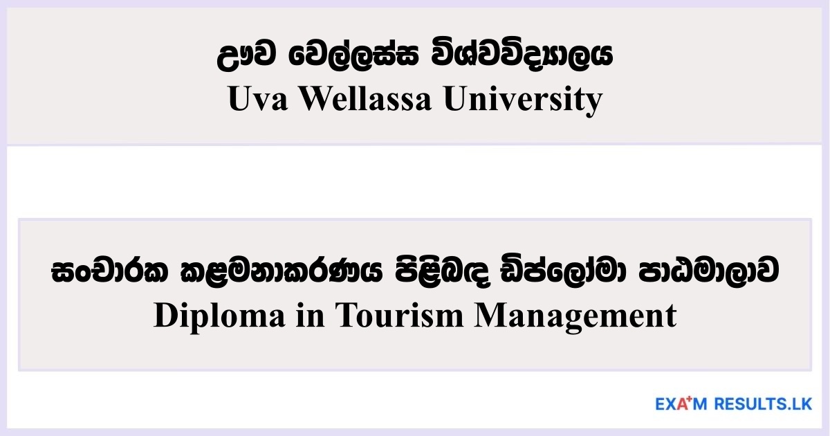 Diploma in Tourism Management - Uva Wellassa University
