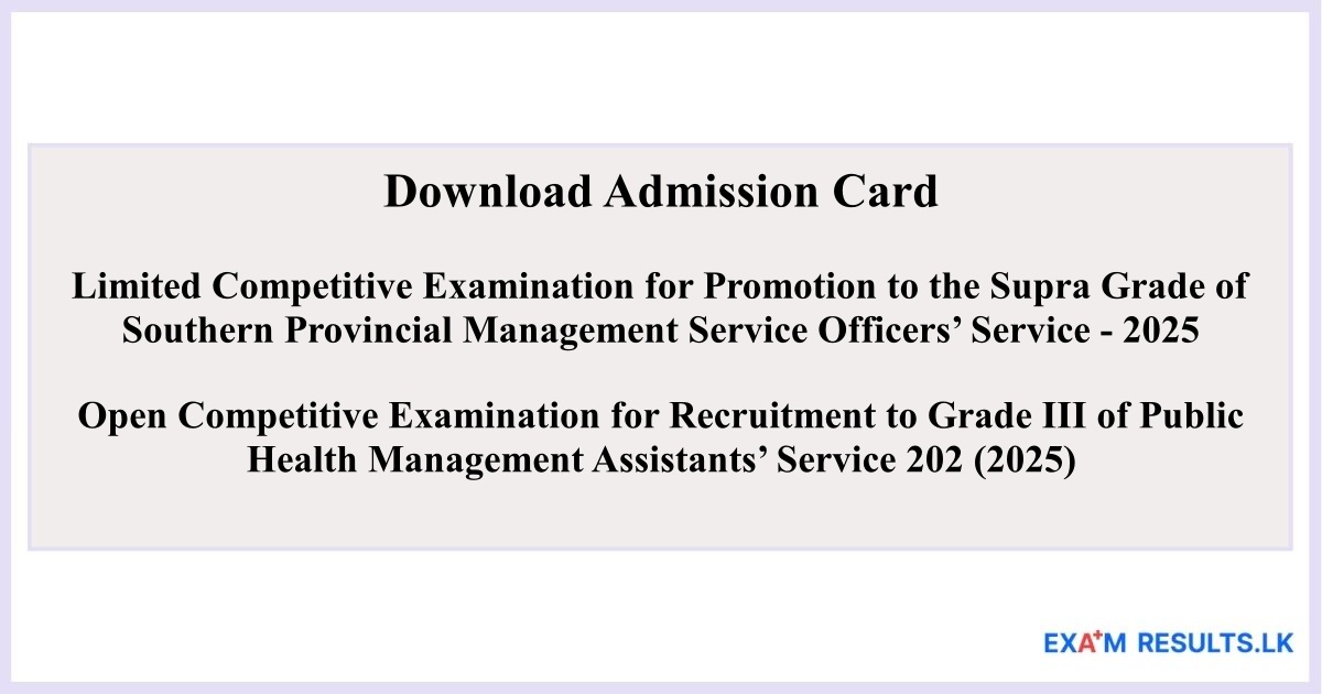 Admission Card
