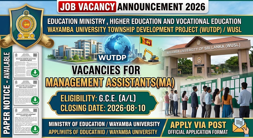 Education Ministry Vacancies 2026: Management Assistants (WUTDP)