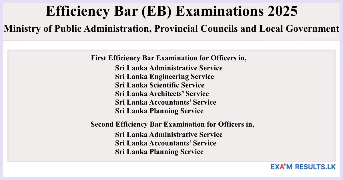 Efficiency Bar (EB) Examinations 2025