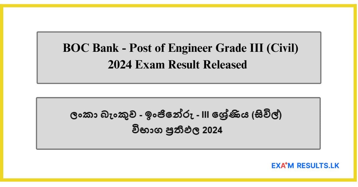 Engineer Grade III (Civil)
