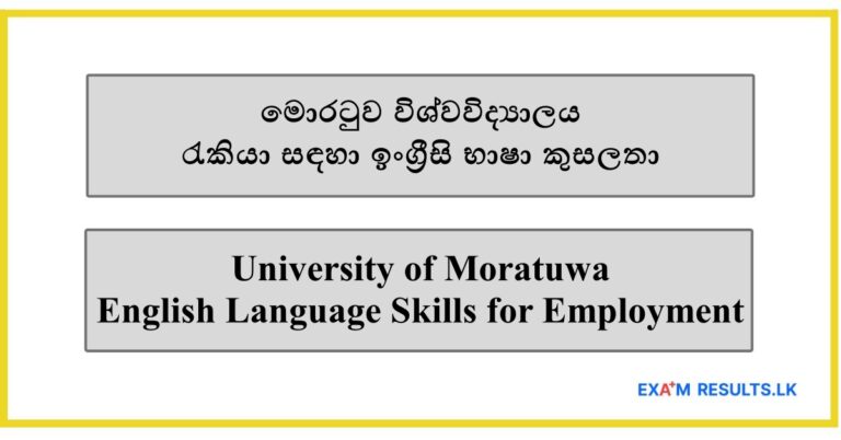 English Language Skills for Employment - University of Moratuwa