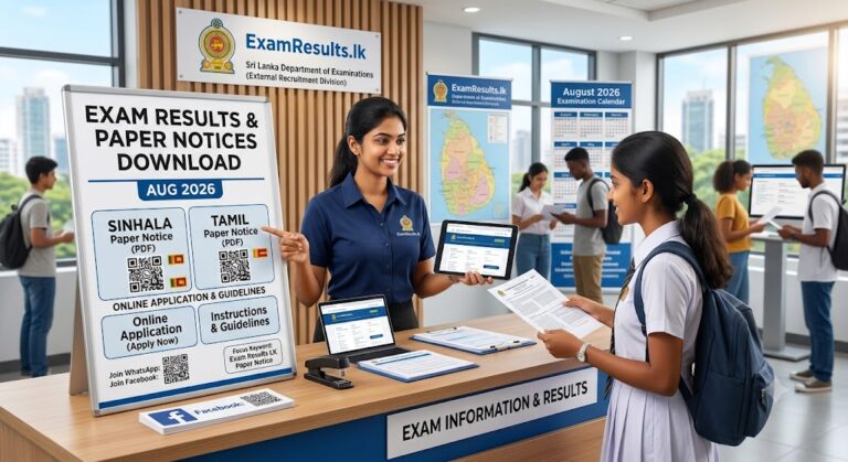 Examination Calendar August 2026