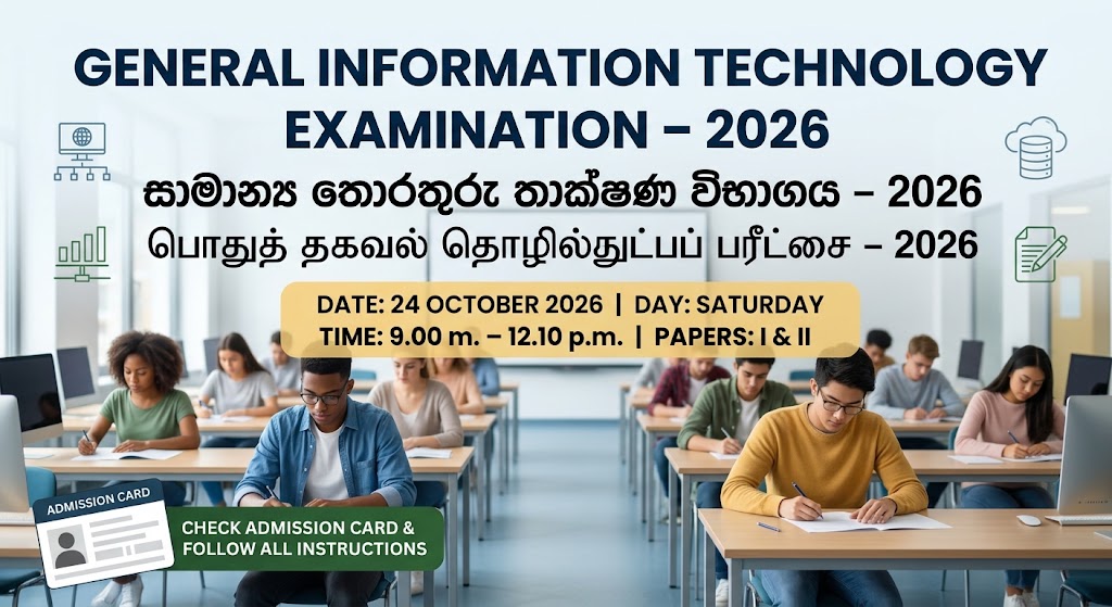 General Information Technology Exam 2026 Timetable & Date