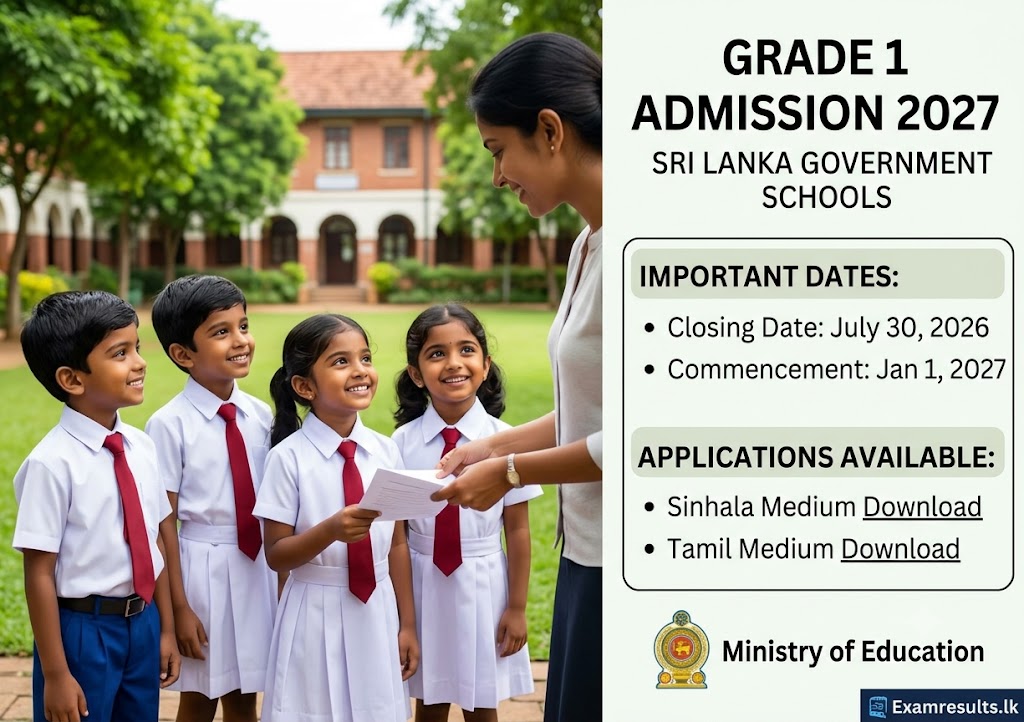 Grade 1 Admission 2027 - Sri Lanka Government Schools