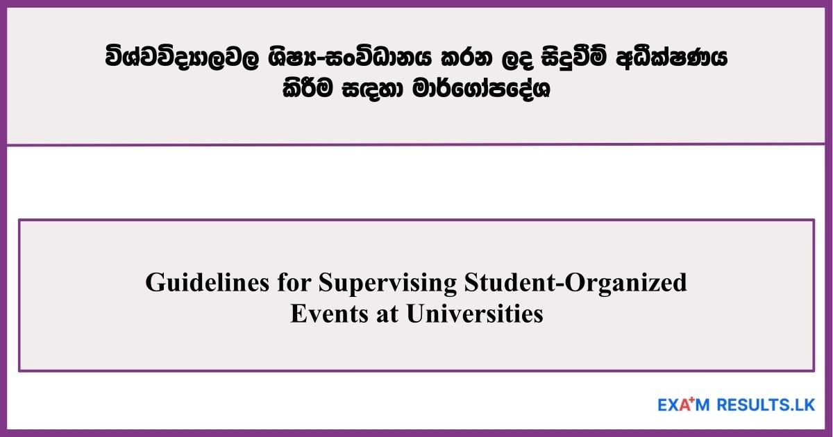Guidelines for Supervising Student-Organized Events at Universities