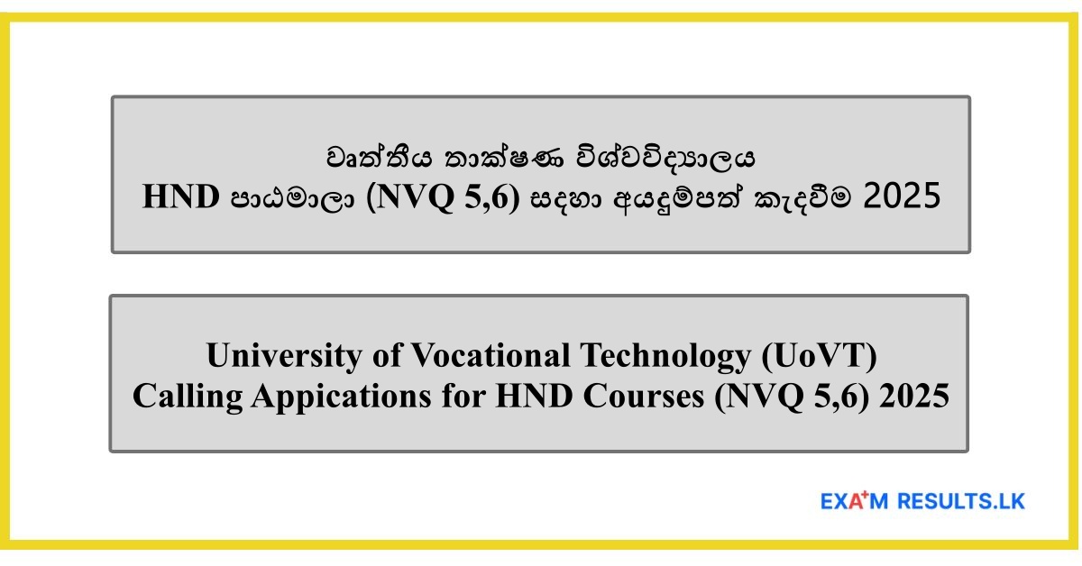 HND Courses (NVQ 5,6) - University of Vocational Technology (UoVT) 2025