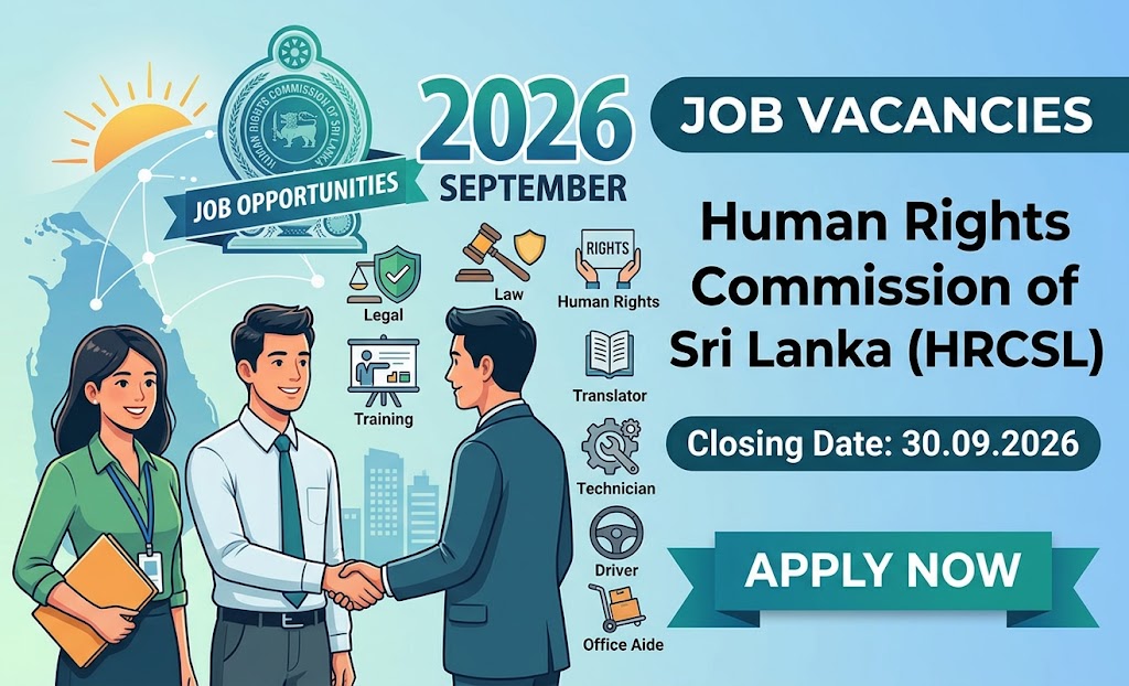HRCSL Job Vacancies September 2026 – Application & Details