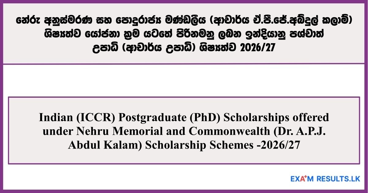 Indian ICCR Postgraduate (PhD) Scholarships 2026/27
