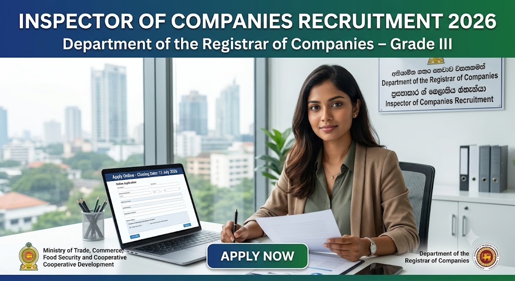Inspector of Companies Recruitment 2026 - Exam Application