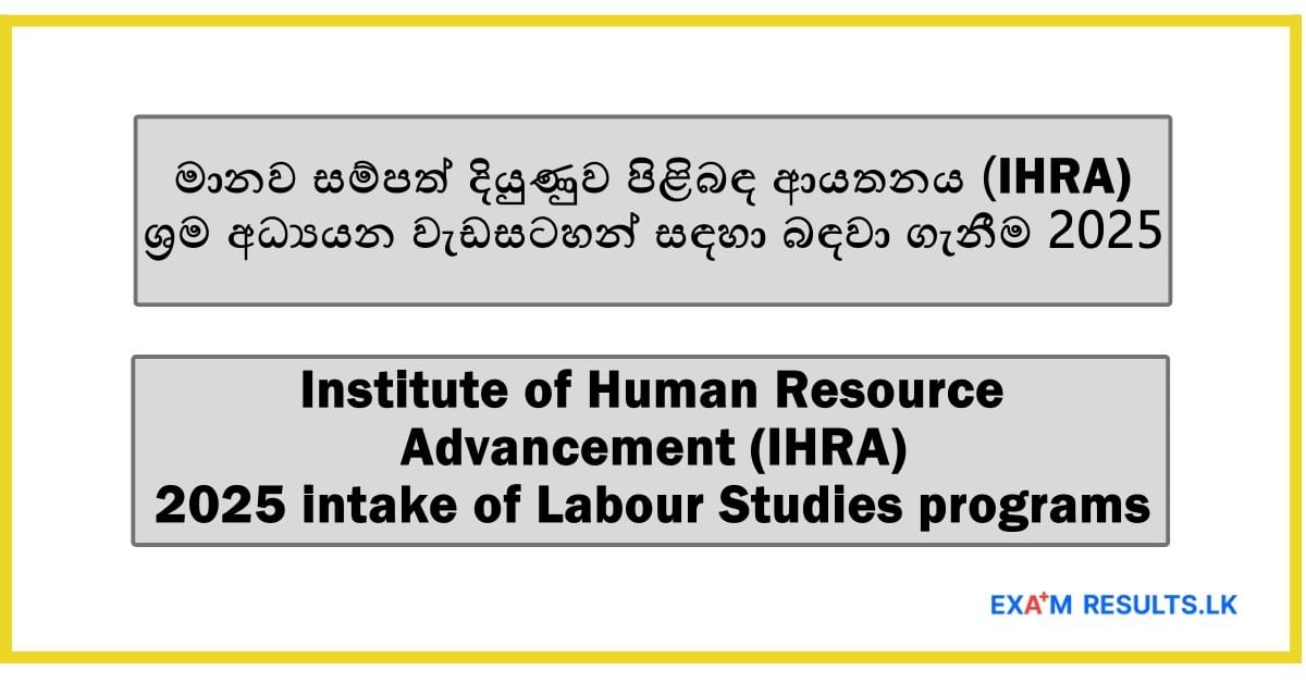 Institute of Human Resource Advancement (IHRA) 2025 intake of Labour Studies programs