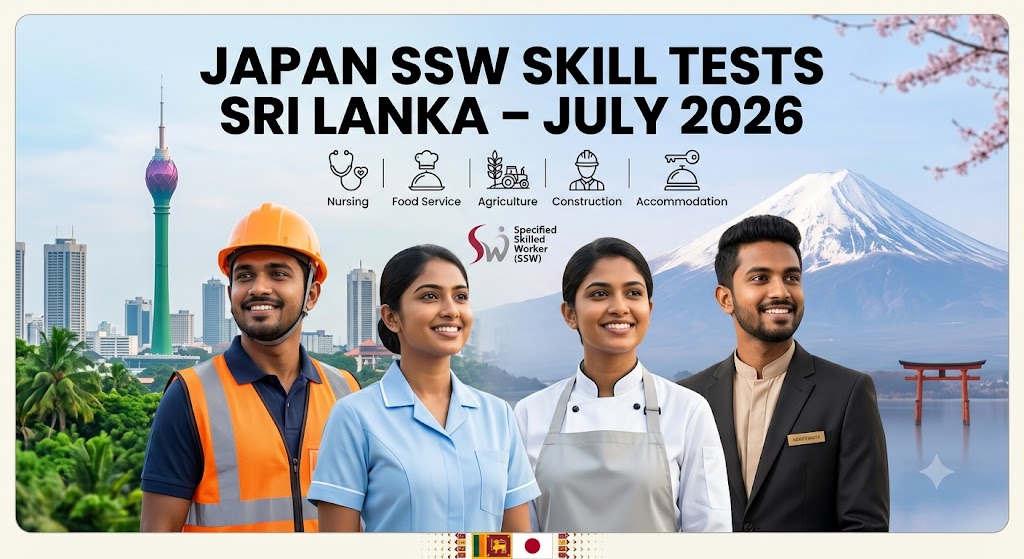 Japan SSW Skill Tests in Sri Lanka