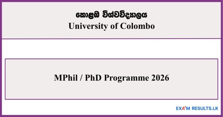 MPhil / PhD Programme - University of Colombo 2026