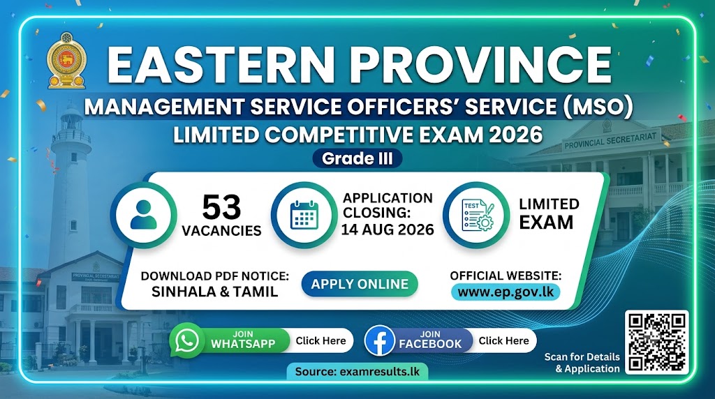 MSO Vacancies Eastern Province
