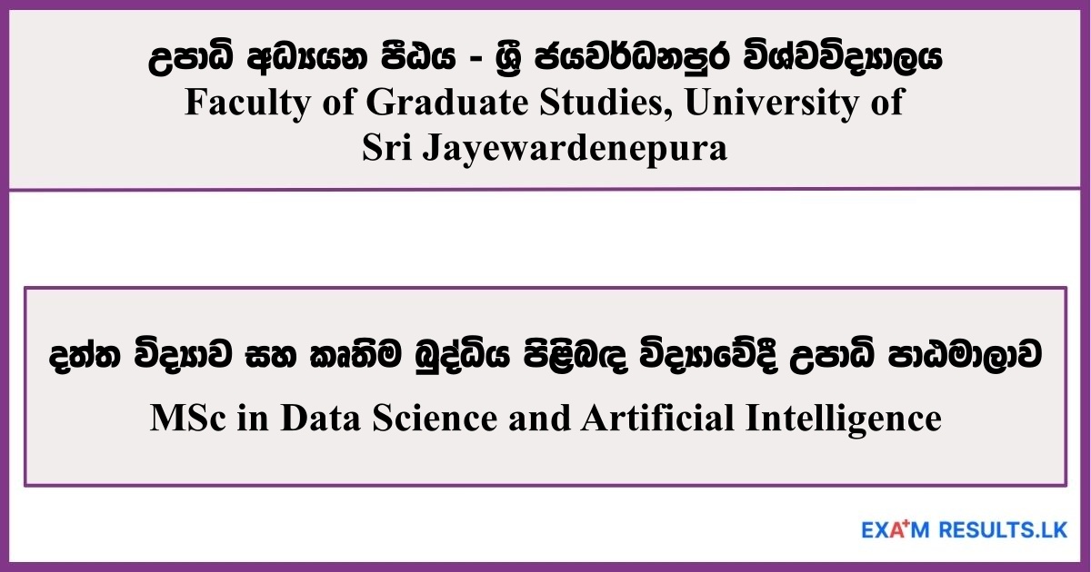MSc in Data Science and Artificial Intelligence