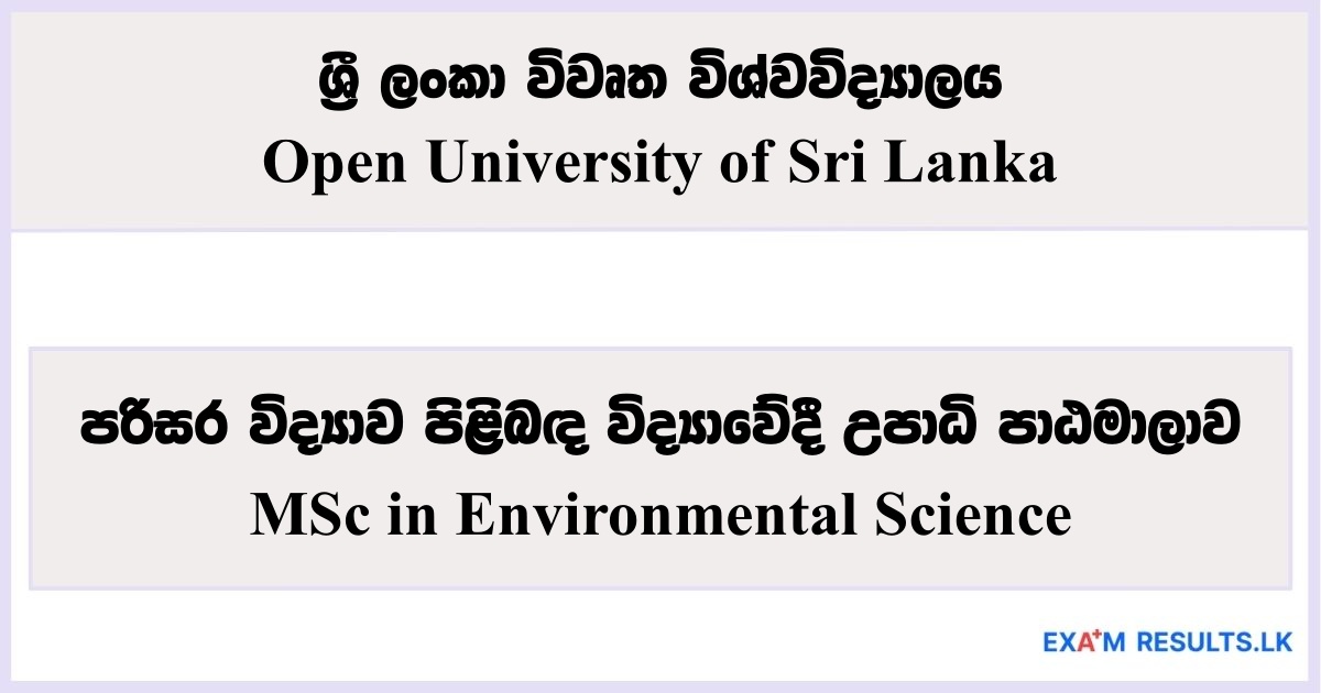 MSc in Environmental Science - Open University of Sri Lanka 2025