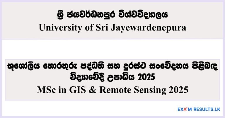 MSc in GIS & Remote Sensing - University of Sri Jayewardenepura
