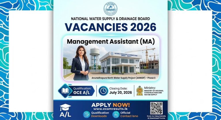 Management Assistant Vacancies