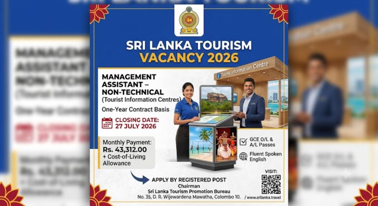 Management Assistant Vacancy 2026 - Sri Lanka Tourism (SLTPB)