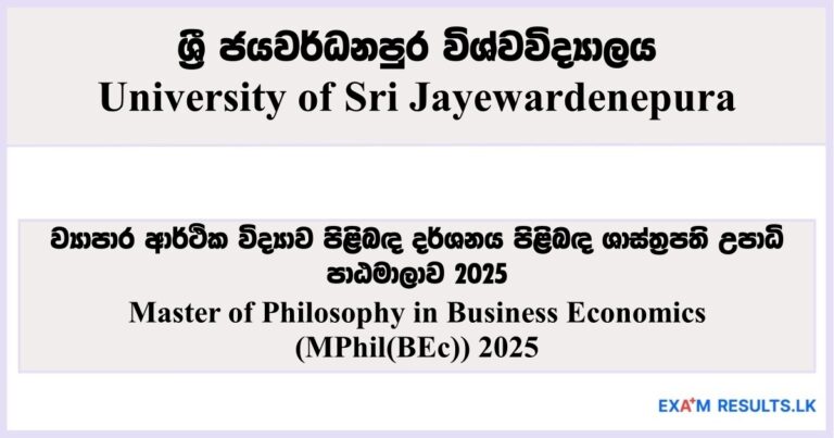 Master of Philosophy in Business Economics - University of Sri Jayewardenepura