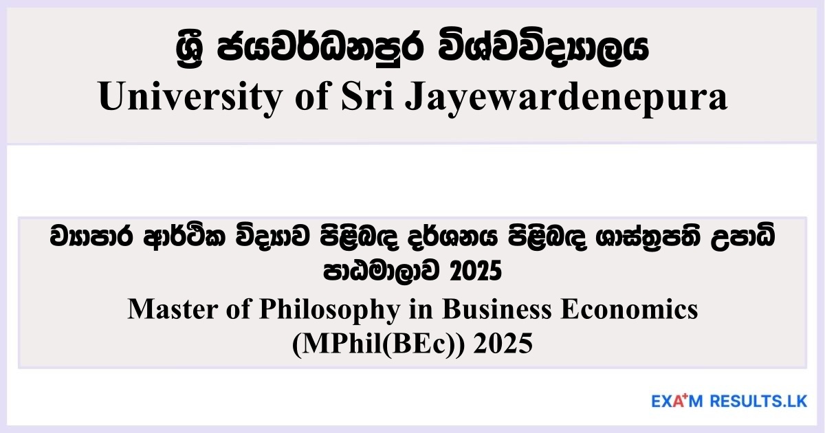 Master of Philosophy in Business Economics - University of Sri Jayewardenepura