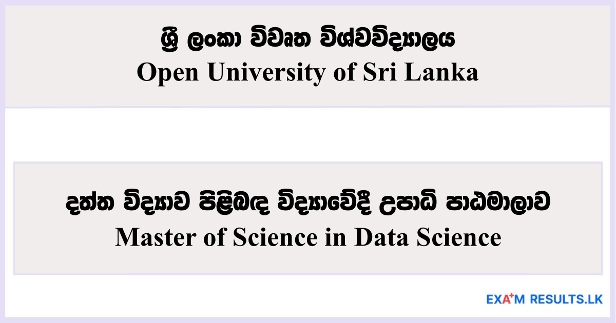 Master of Science in Data Science - Open University of Sri Lanka 2025