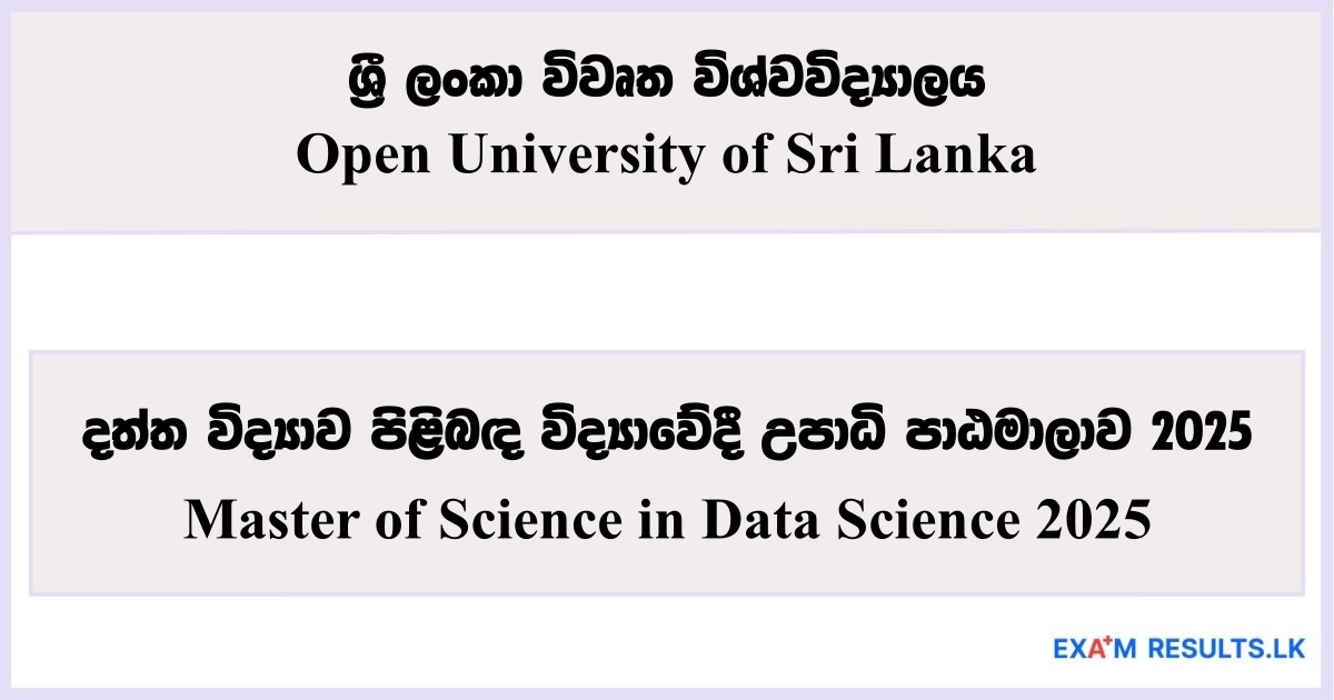 Master of Science in Data Science - Open University of Sri Lanka 2025